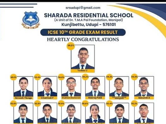 SHARADA RESIDENTIAL SCHOOL