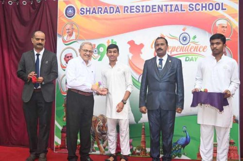 Independence Day 2025