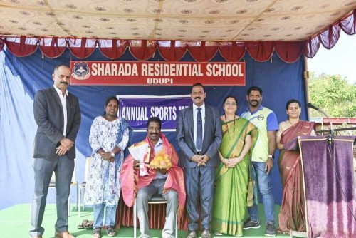 Annual Sports Meet 2025