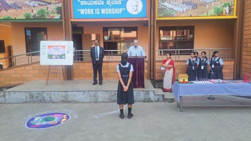 National Science Day