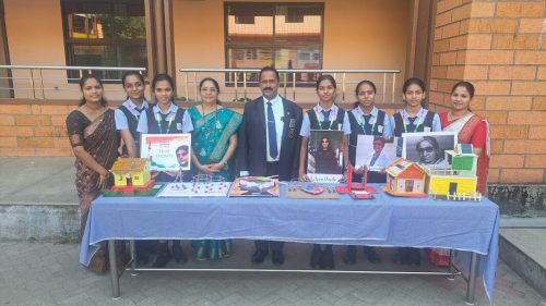 National Science Day